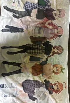 五等分の花嫁展 タペストリー 3種セット - メルカリ