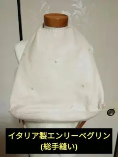 S*a様 イタリア製エンリーベグリン　シープスキン？のトートバッグのサムネイル
