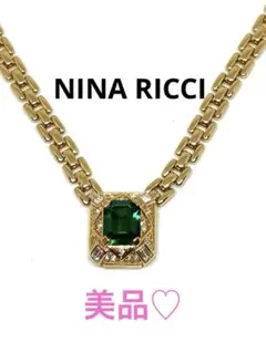 美品♡ NINA RICCI ニナリッチ ネックレス 色石　カラーストーン 緑