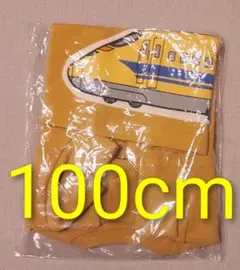 バンビ様 リクエスト 2点 まとめ商品