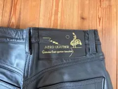 aero レザー革パン　ストレート　黒　31のサムネイル