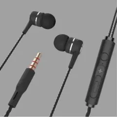 イヤホン 有線 黒 コンパクト 軽量 通勤 通学 低音域 3.5MMペア