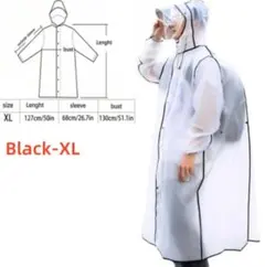 透明フード付きレインコート XL