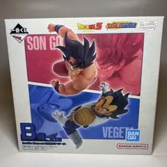 ドラゴンボールZ 孫悟空 ベジータ フィギュアセット