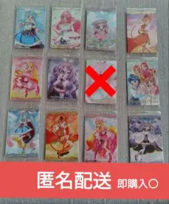 プリキュアカードウエハース第8弾＆第9弾 ひろプリ11枚セット