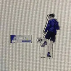 ブルーロック　凪誠士郎　アクリルスタンド