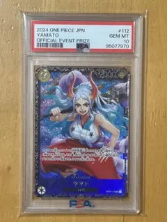 【PSA10】ヤマト SR フラッグシップバトル記念品