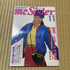 mcSister 11号 特集スカート大事典　1979年のサムネイル