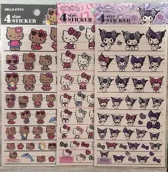 ハローキティ 4サイズステッカーセット　日焼けキティシール