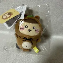 ちいかわ たぬきだもんくじ C賞 ぜったいたぬきなマスコット くりまんじゅう