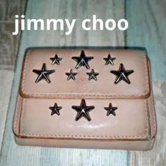 Jimmy Choo ピンク 星型スタッズ 長財布 - メルカリ