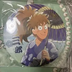 鉢屋三郎 BIG缶バッジ