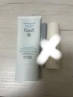 Curél スキンリペアUVセラム SPF50 PA++++