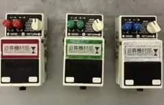2026年最新】boss ls-2 modの人気アイテム - メルカリ