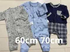 UNIQLO キルトカバーオール