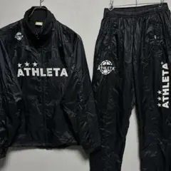 ATHLETA アスレタ 上下セット ピステ ナイロンジャケット
