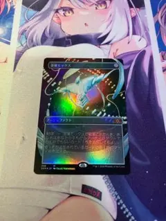 2026年最新】金属モックス foilの人気アイテム - メルカリ