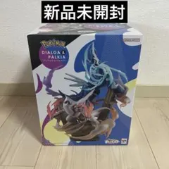 2026年最新】G.E.M.EXシリーズ ポケットモンスター ディアルガ
