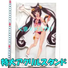 2026年最新】ネコぱら アクリルスタンドの人気アイテム - メルカリ