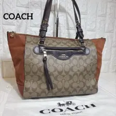 【極美品】COACH クリオ トートバッグ レザー　スエード PVC A4収納可