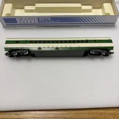 Item thumbnail for item 1a21726c-f3f8-4f65-b070-741a3cd6930f