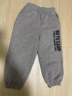 裏起毛　スウェットパンツ　グレー　110