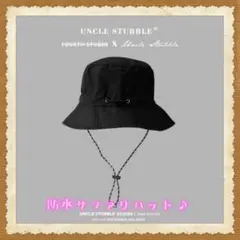 サファリハット アウトドア 帽子 折りたたみ 撥水 UVカット男女兼用