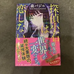 Item thumbnail for item 7d997d28-5636-4cf2-8ec7-454853695a7e