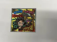 鬼滅の刃マンチョコ 無限城編 シール ヘッドロココ