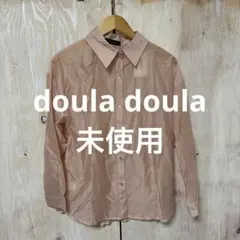 【 3303番】doula doula 長袖ブラウス　未使用　M〜 Lのサムネイル
