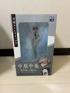 【新品未開封】中原中也 1/7スケールフィギュア 原作版 文豪ストレイドッグス