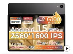 Android15 11インチ 2.5Kタブレット RebotAi A11 新品