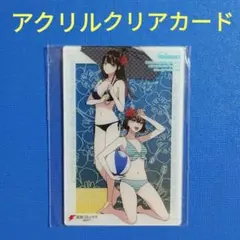 2026年最新】少女漫画 アクスタの人気アイテム - メルカリ