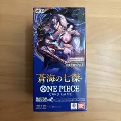 ONE PIECEカードゲーム 蒼海の七傑 1BOX テープあり - メルカリ