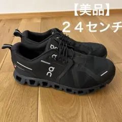 Item thumbnail for item 54598fd5-e864-4bd9-afb9-03aeed9d2014