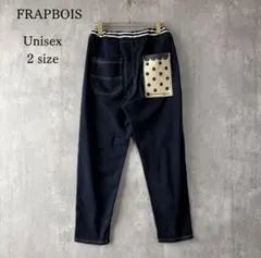 フラボア FRAPBOIS ムーブデニムパンツ ストレッチ 濃紺 2のサムネイル