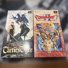 2026年最新】タクティクスオウガ sfcの人気アイテム - メルカリ