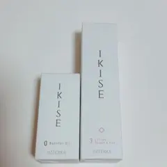2026年最新】ドテラ IKISEの人気アイテム - メルカリ