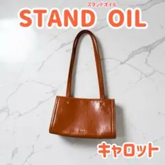 【新品】STAND OIL ショルダーバッグ