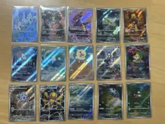 ダイケンキ、プルリル含む　ホワイトフレア　ARまとめ売り　16枚セット