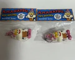 2026年最新】甘夏 キーホルダーの人気アイテム - メルカリ