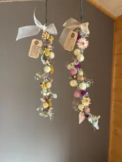 ドライフラワー ガーランド ハンギング スワッグ 2個セット