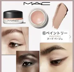 Item thumbnail for item 6277de4f-b9c3-4655-bf30-0faeb443bf75