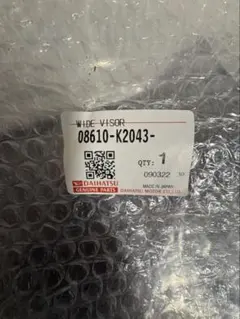 ドアハンドル シルバー 69210-48110-B2 - メルカリ