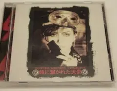 Lucifer Luscious Violenoue 鎖に繋がれた天使 Lucifer Luscious Violenoue 鎖に繋がれた天使 CD - メルカリ