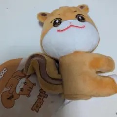 2026年最新】jjoongramiの人気アイテム - メルカリ