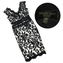 【最高級】【OP】TADASHI SHOJI レース ドレスワンピースのサムネイル