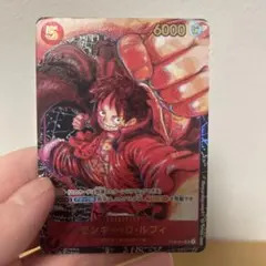 ワンピースカード