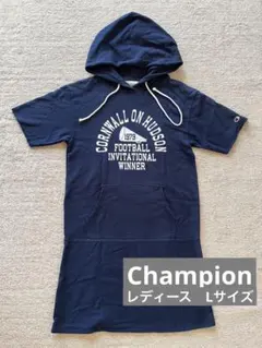 【Champion】フード付きワンピース/レディースL