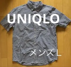 【UNIQLO 】エクストラファインコットンブロードチェックシャツ　メンズＬ　青